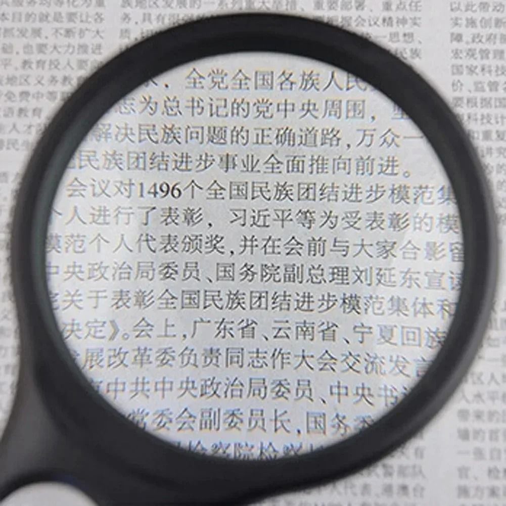 Handheld 45X Magnifying Glass With LED Light For Reading And Jewelry Inspection 5