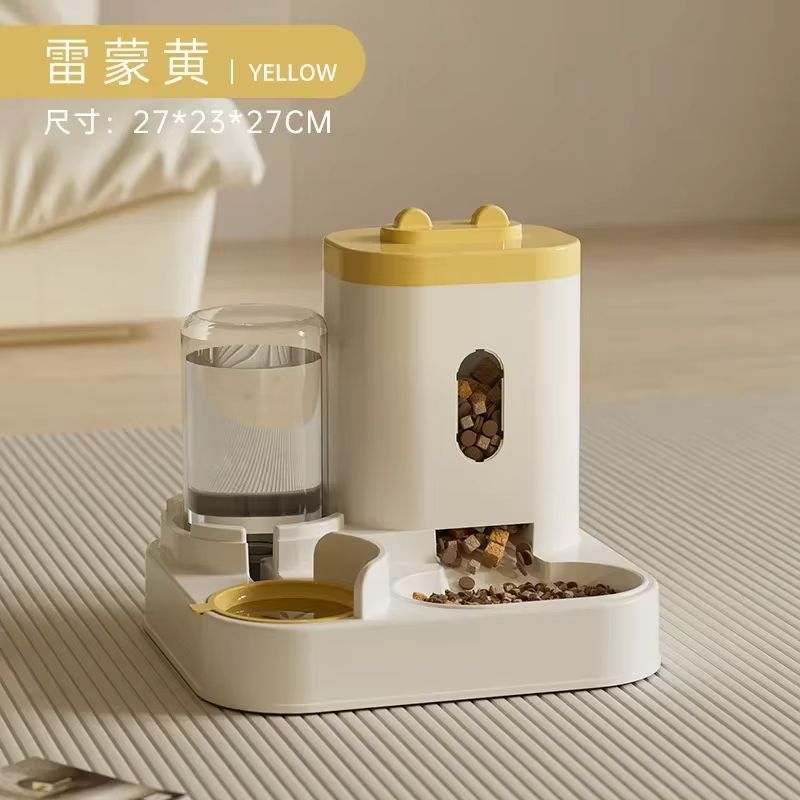 Automatic Pet Feeder And Water Dispenser Large Capacity Dog Cat Food Bowl With Water Fountain 10