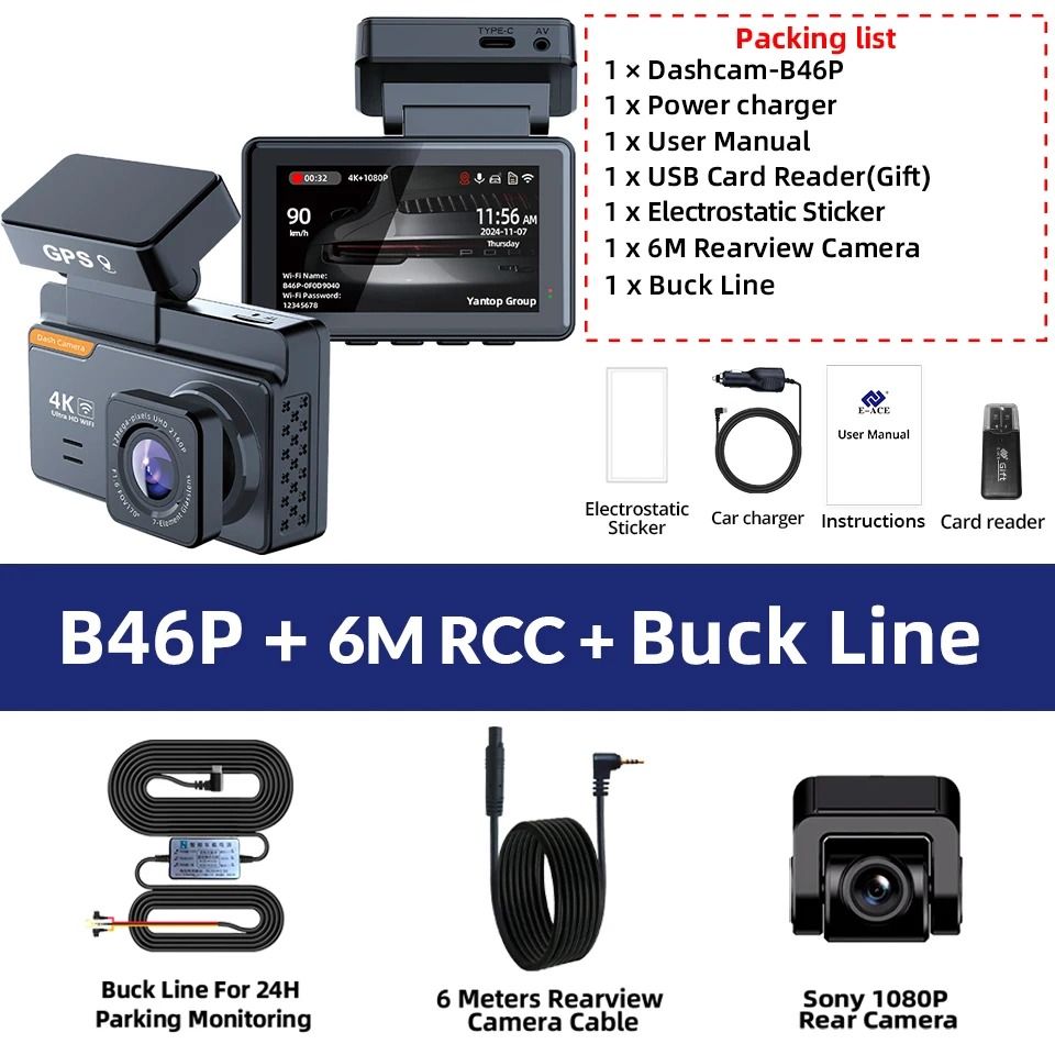 EACE 4K Dash Cam Mini Car DVR With GPS And WiFi Dual Lens Night Vision Front And Rear Camera System 8