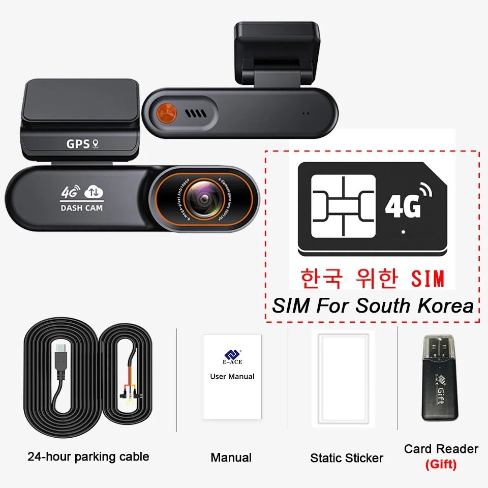 E ACE 4G Dash Cam With Remote Access GPS Collision Alert And Real Time Playback 13