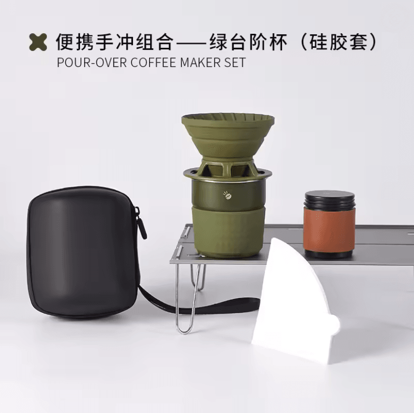 CampBrew Portable Pour Over Coffee Kit 8