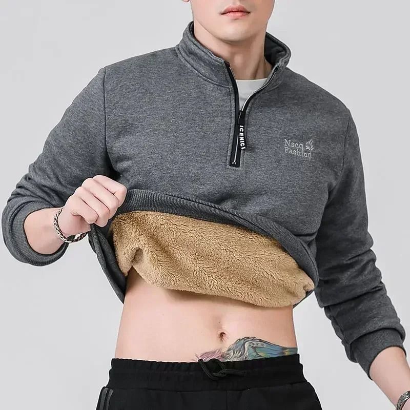 Mens Warm Fleece Lined Quarter Zip Sweatshirt In Plus Sizes 9