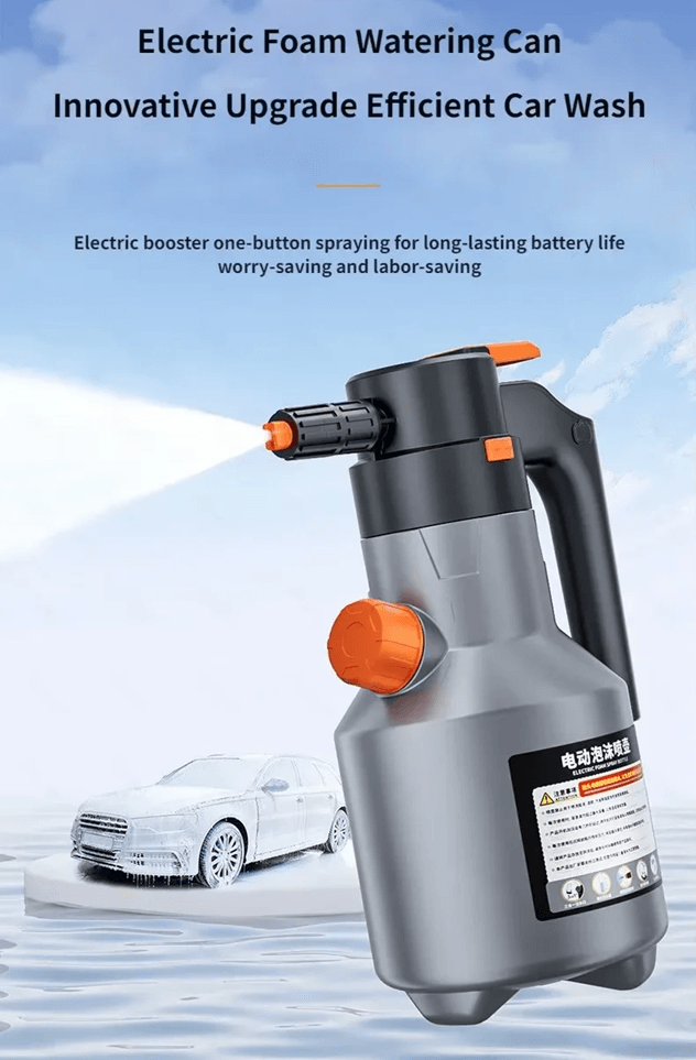 2L Electric Foam Sprayer For Car Wash With Motorized Snow Foam Cannon Function 2