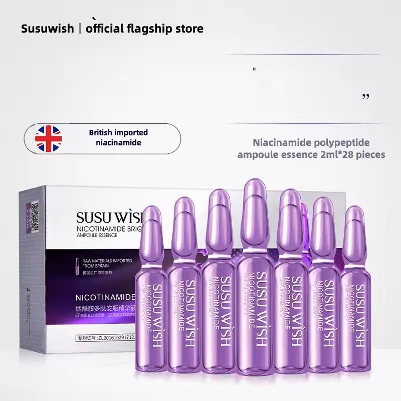 Niacinamide Peptide Ampoule Serum For Firming And Moisturizing 2