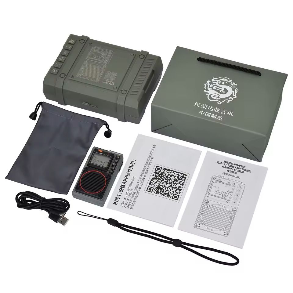FM Radio Digital Stereo Speaker With MP3 Audio Player 4