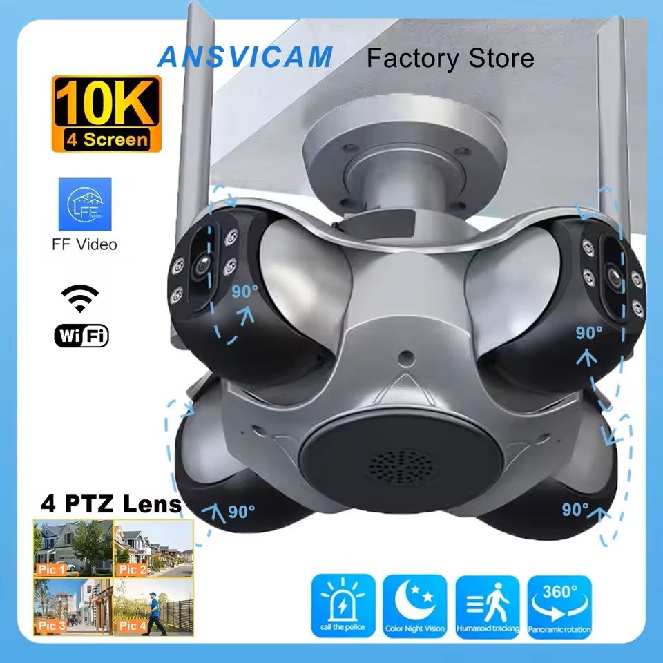 10K/6K WiFi PTZ Surveillance Camera with Auto Tracking and Four Lenses