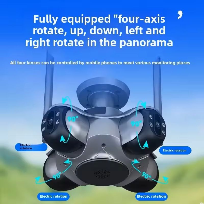 10K6K WiFi PTZ Surveillance Camera With Auto Tracking And Four Lenses 3