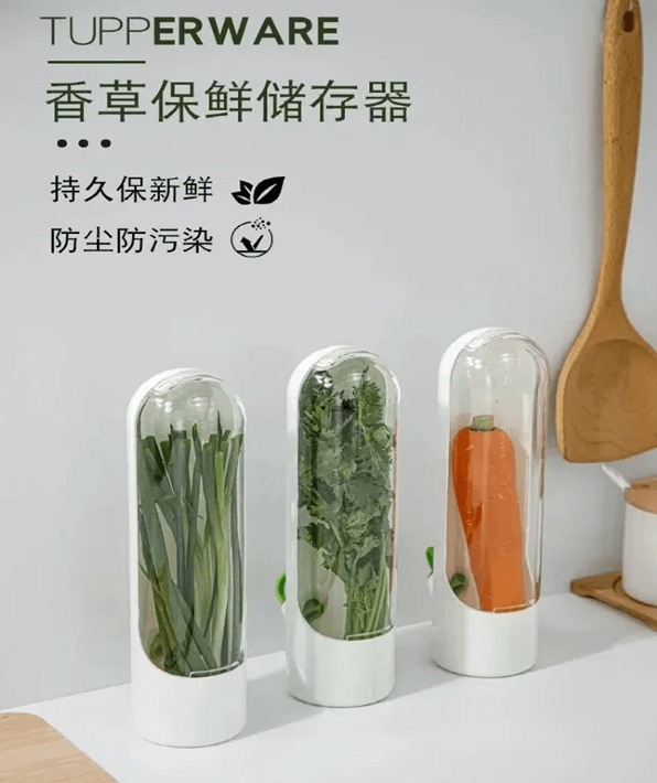 Vegetable Storage Container With Lid For Refrigerator Organization And Freshness 2