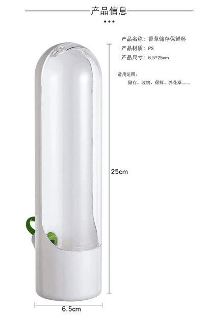 Vegetable Storage Container With Lid For Refrigerator Organization And Freshness 3