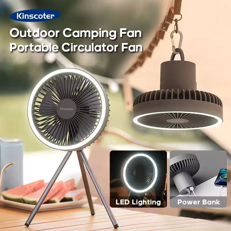 Rechargeable Camping Fan with LED Light and Power Bank