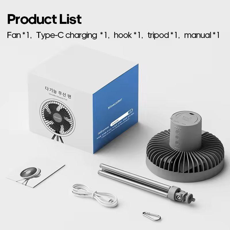 Rechargeable Camping Fan With LED Light And Power Bank 4