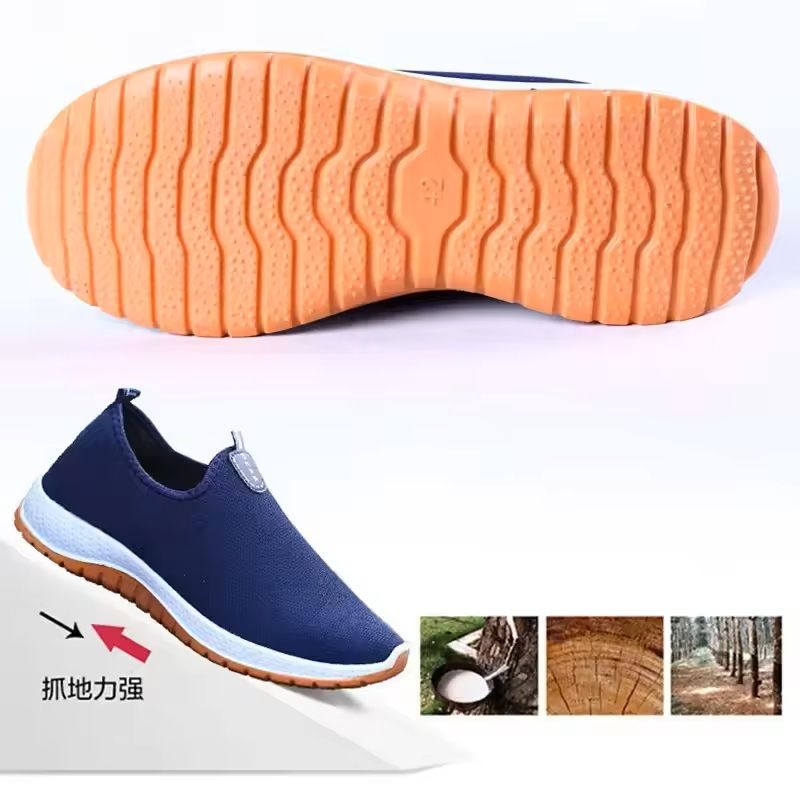 Mens Mesh Breathable Sports Shoes With Soft Sole 1