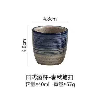 Japanese Style HandPainted Ceramic Tea Cup 15