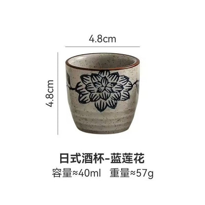 Japanese Style HandPainted Ceramic Tea Cup 16