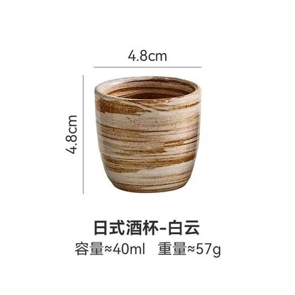 Japanese Style HandPainted Ceramic Tea Cup 17