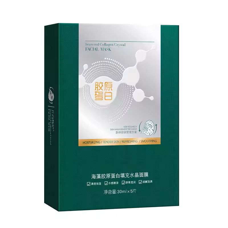 Seaweed Collagen Jelly Mask Transparent Hydrating Face Mask 3