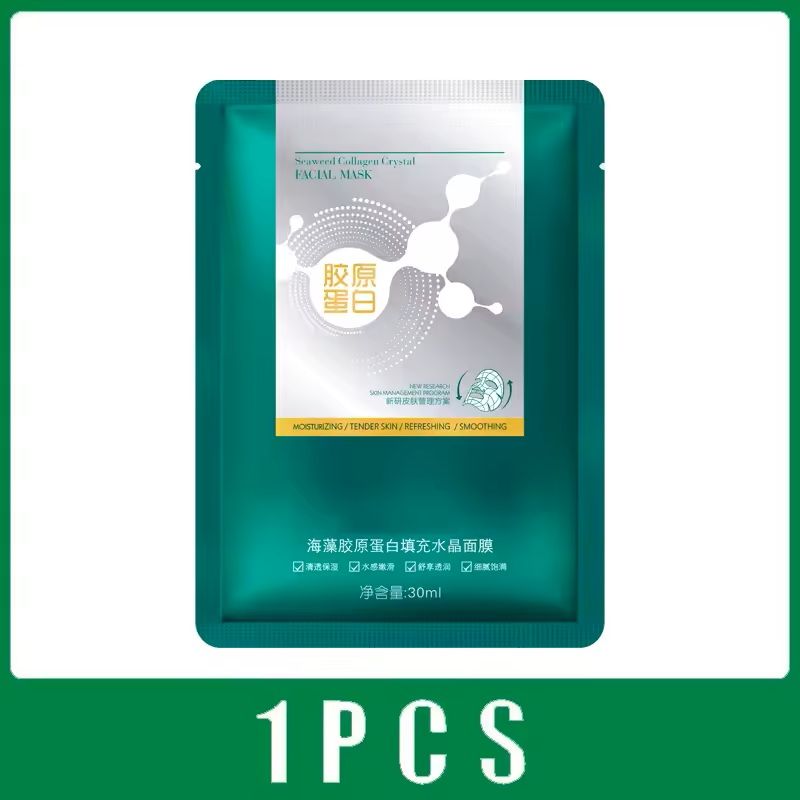 Seaweed Collagen Jelly Mask Transparent Hydrating Face Mask 4