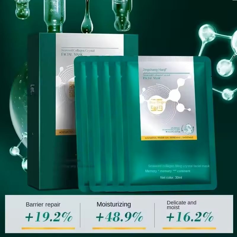 Seaweed Collagen Jelly Mask Transparent Hydrating Face Mask
