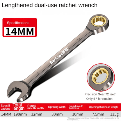 Universal Adjustable Torque Wrench 822mm Torx Ratchet Spanner For Car And Bike Repair 8