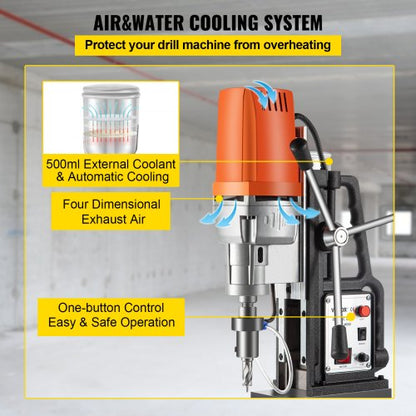 MD50 Electric Magnetic Drilling System 2 Boring Diameter 2900 LBS Magnet Force  1550W Motor 4