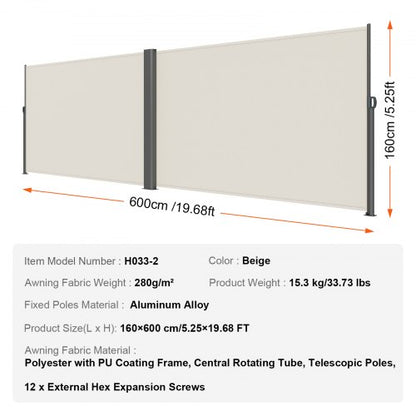 63x236 Inch Retractable Side Awning Beige UV30 Privacy Screen With Aluminum Frame  Patio Wind  Sun  7
