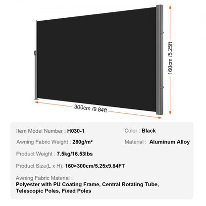 Retractable Side Awning Full Aluminum RustProof Outdoor Privacy Screen  Patio Wind Blocker With Sun 7