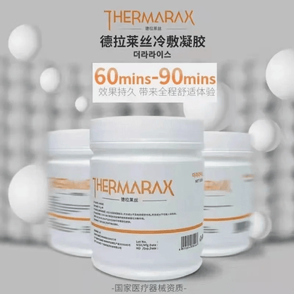 Professional Microneedle Tattoo Numbing Cream 500g  HighPotency Lidocaine Formula 1