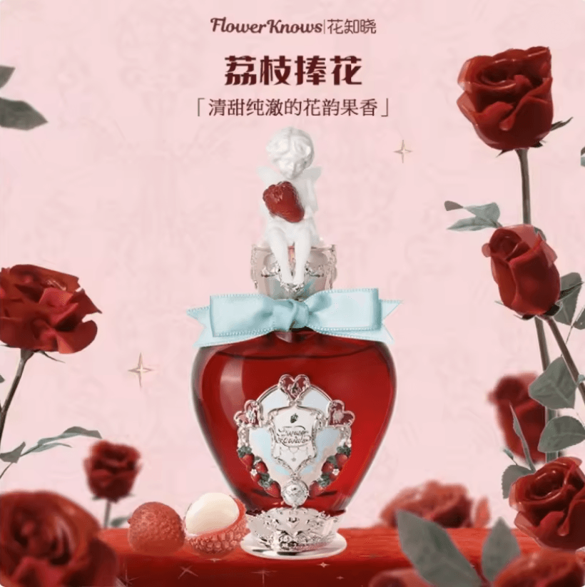 Flower Knows Strawberry Cupid Perfume  Lychee Bouquet  Strawberry Milk Shake 1