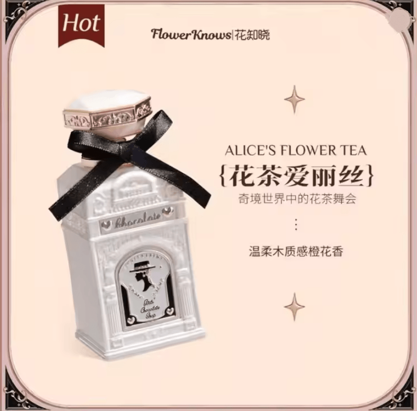Flower Knows Strawberry Cupid Perfume  Lychee Bouquet  Strawberry Milk Shake 11