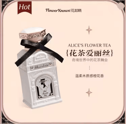 Flower Knows Strawberry Cupid Perfume  Lychee Bouquet  Strawberry Milk Shake 11