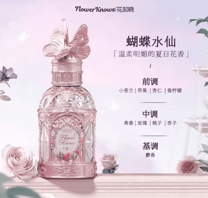 Flower Knows Strawberry Cupid Perfume  Lychee Bouquet  Strawberry Milk Shake 15
