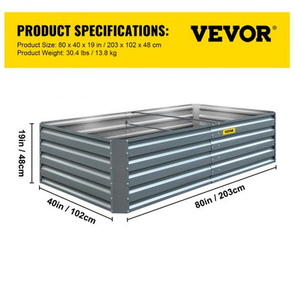 Galvanized Raised Garden Bed, Metal Planter Box for Vegetables, Flowers, Fruits & Herbs, Steel Outdoor Garden Bed Kit
