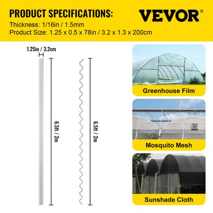 Spring Wire and Lock Channel Set, PE Coated Wire & Aluminum Alloy U-Channel for Greenhouse Plastic Poly Film