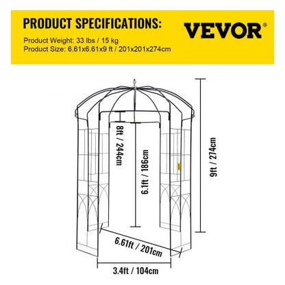 Heavy Duty Wrought Iron Birdcage Shape Garden Arbor, Wedding Arch Trellis for Climbing Vines in Outdoor Garden, Lawn