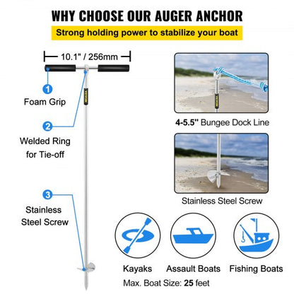 Stainless Steel Sand Anchor Auger, Removable Handle, Bungee Line & Carry Bag, Secure Jet Ski, Pontoon, PWC