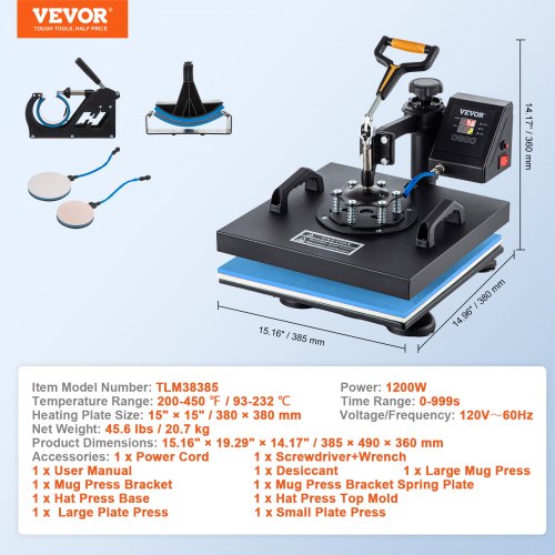 5 In 1 Heat Press 15 X 15 Digital Clamshell Sublimation Machine For DIY Mug Cap Plate  TShirt Trans 7