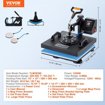 5 In 1 Heat Press 15 X 15 Digital Clamshell Sublimation Machine For DIY Mug Cap Plate  TShirt Trans 7