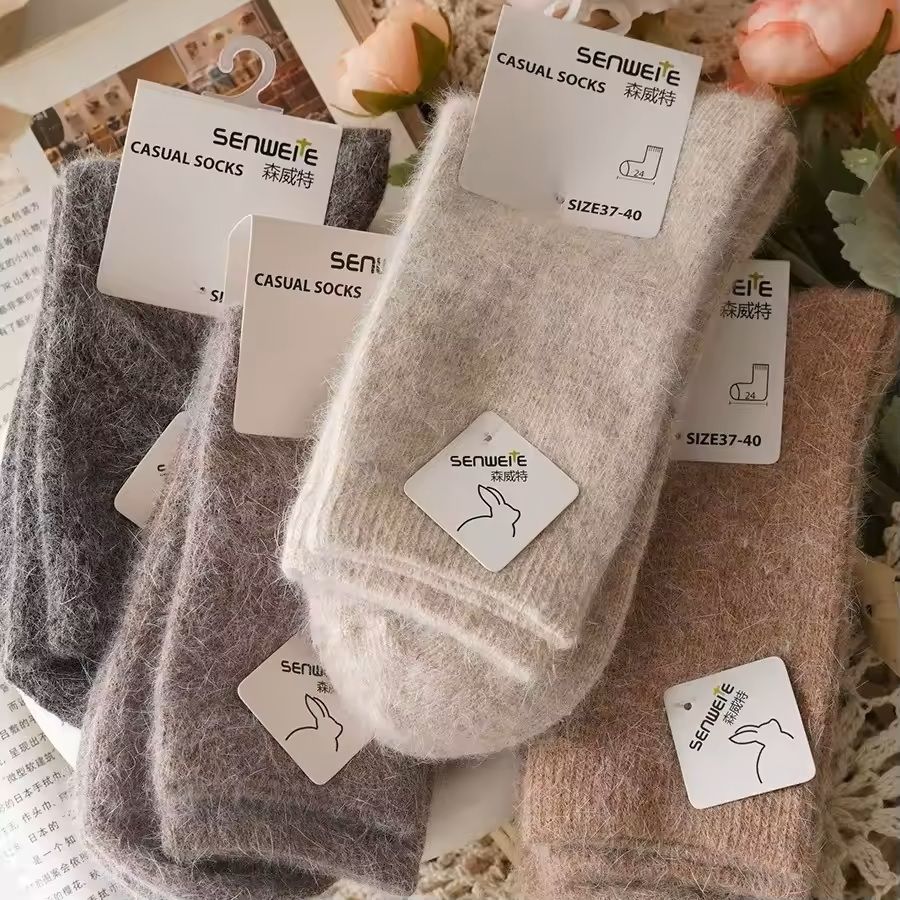 Wool Winter Warm Socks for Women Medium Tube Design