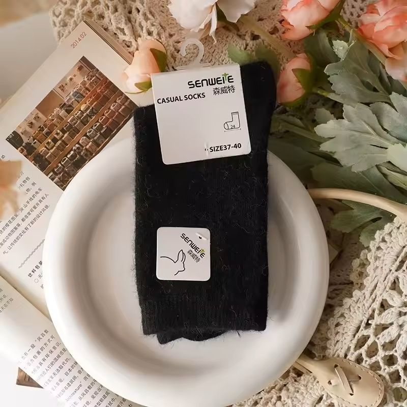 Wool Winter Warm Socks For Women Medium Tube Design 8