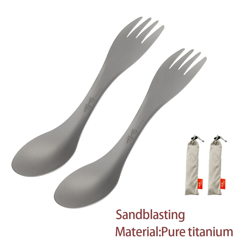 2Pcs Titanium Spork 2-in-1 Spoon Fork Ultralight Cookware Set | Portable Camping Picnic Travel Eco-Friendly Flatware