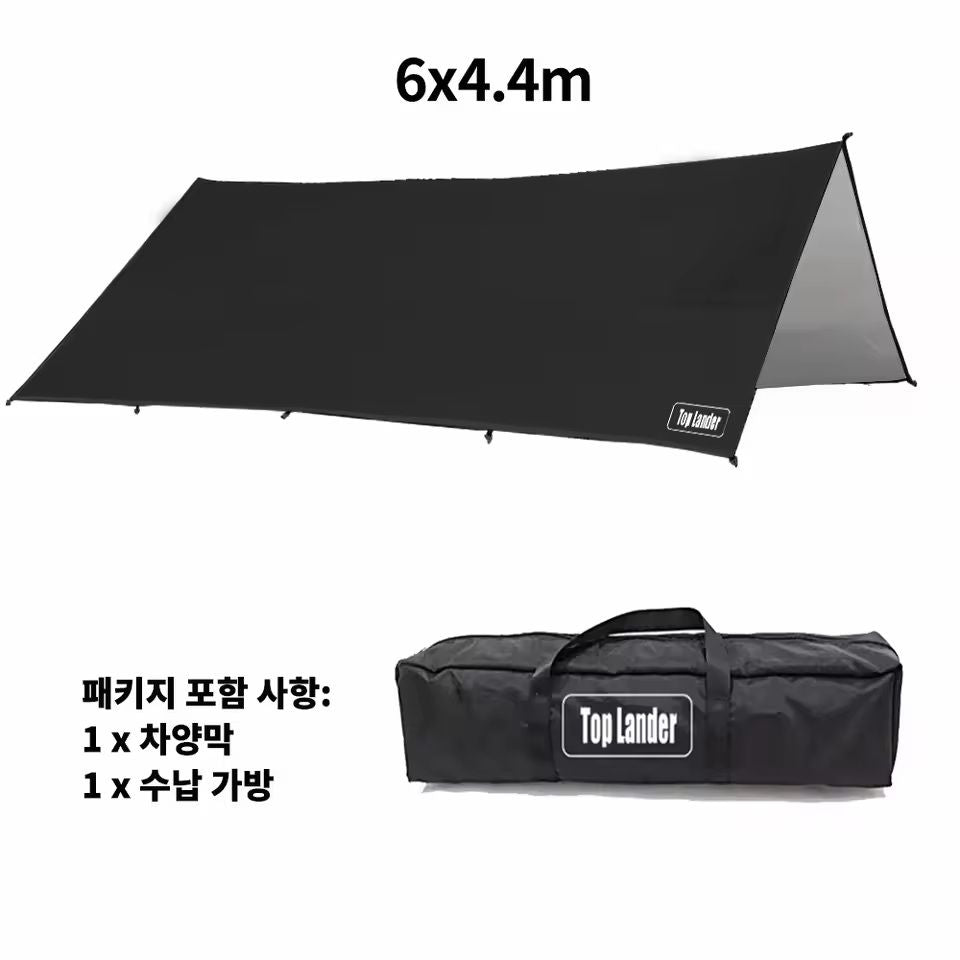 Large Waterproof Camping Tarp Sun Shelter 4x6m Outdoor Canopy 11