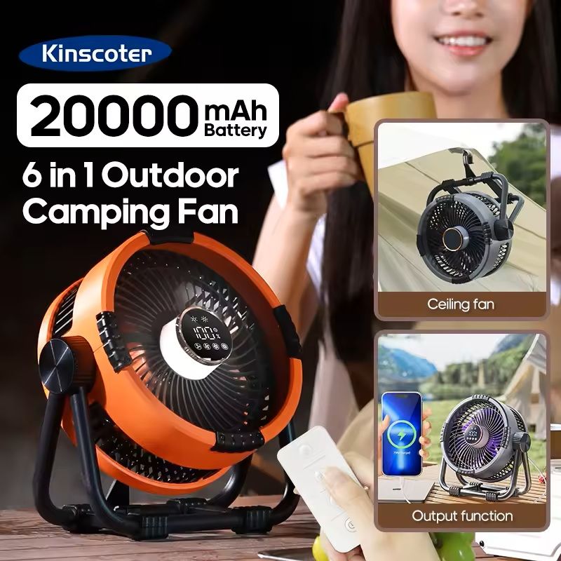 6 in 1 Camping Fan with 20000mAh Battery and 4 Speed Settings