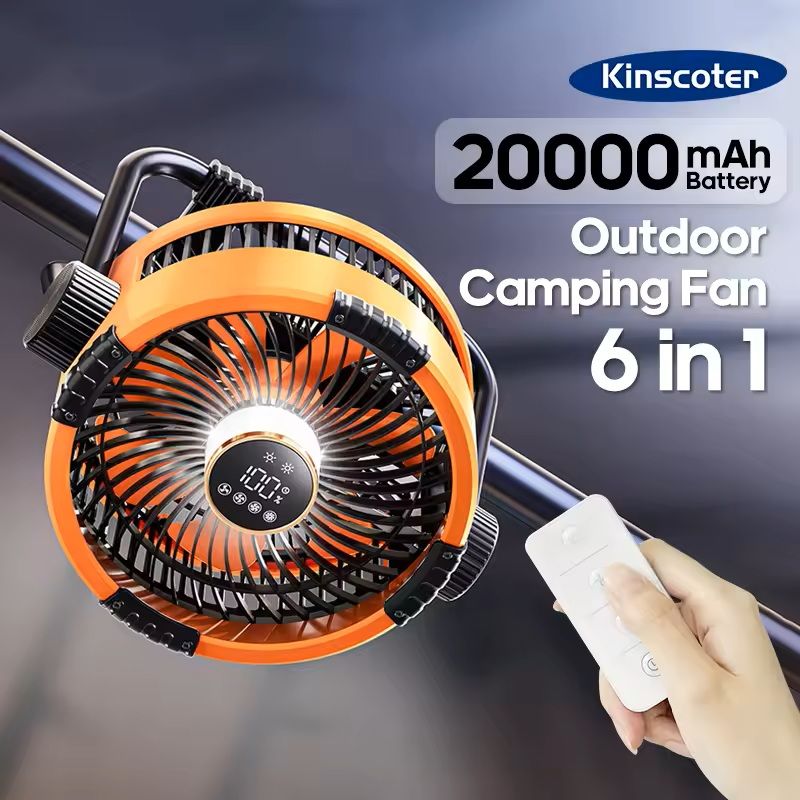 6 in 1 Camping Fan Rechargeable 20000mAh with LED Light and Power Bank