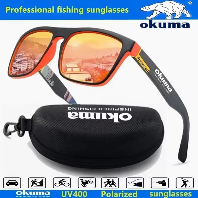 Polarized UV400 Sunglasses For Men And Women Outdoor Sports 2