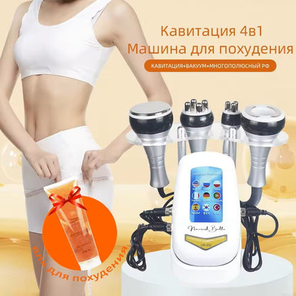 4-in-1 Cavitation Body Slimming Machine Vacuum and Skin Tightening Device