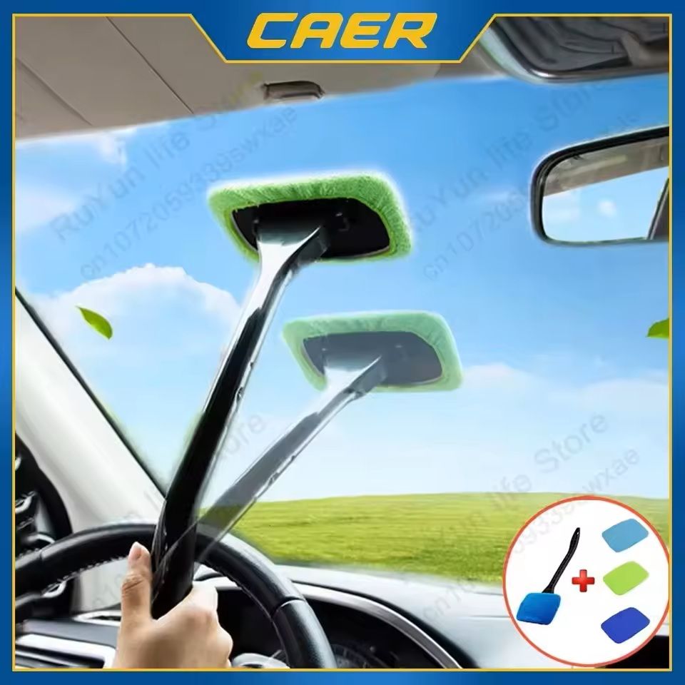 Car Windshield Cleaning Brush Kit with Microfiber Cloth and Long Handle