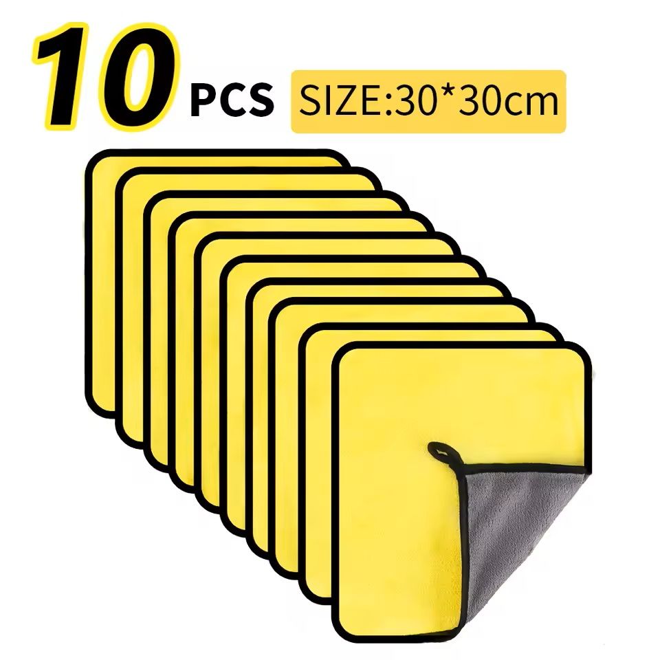 Microfiber Car Wash Towels Set  Soft Hemmed Detailing Cloths 8
