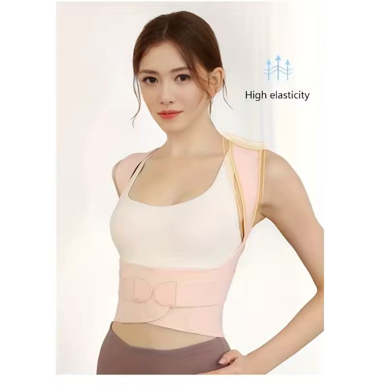 Adjustable Back Posture Corrector For Men And Women Shoulder Brace Support 1