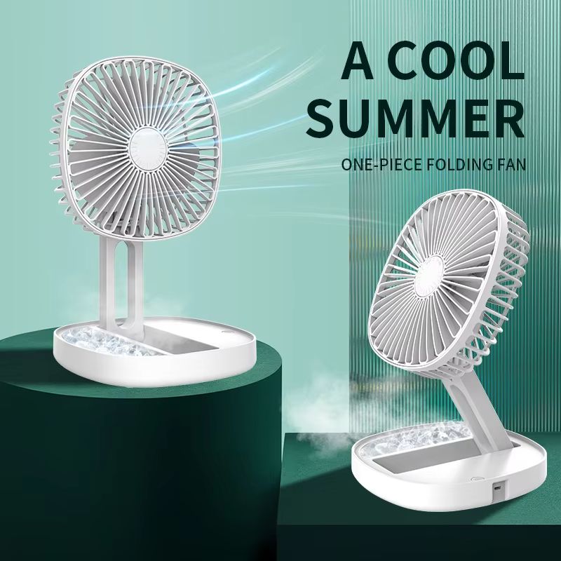 Portable Foldable USB Rechargeable Mini Fan For Desk Or Wall Mount  Compact Cooling Fan For Travel
