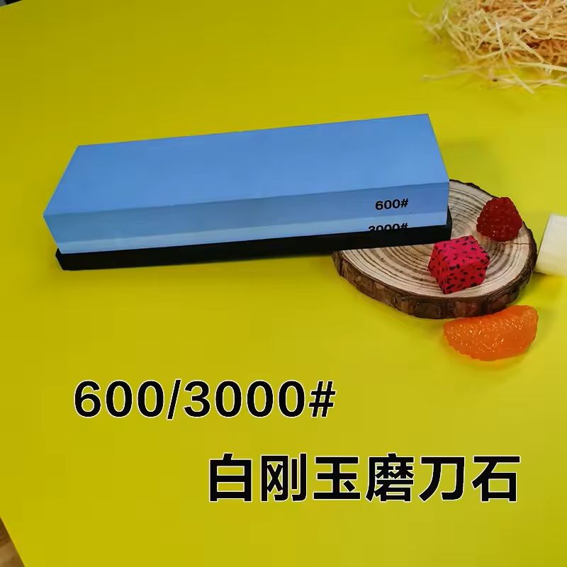 Adjustable Sharpening Stone Set With Base And Angle Guide 6